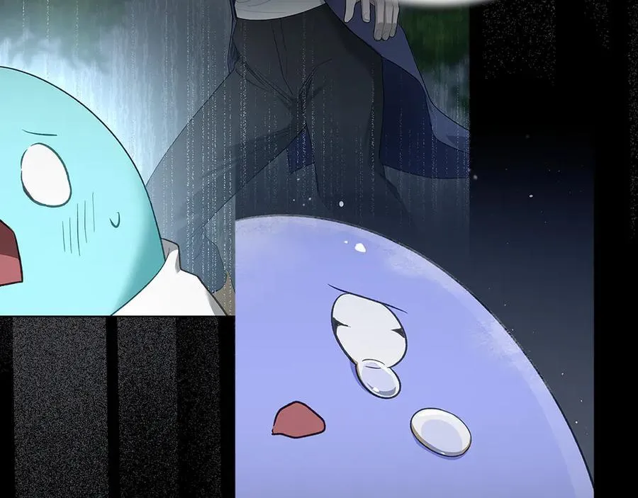 第47话 不可能！ 第4页
