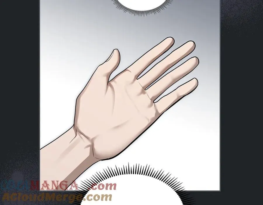 第47话 不可能！ 第13页