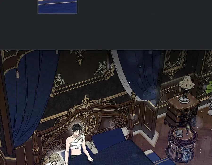 第47话 不可能！ 第31页
