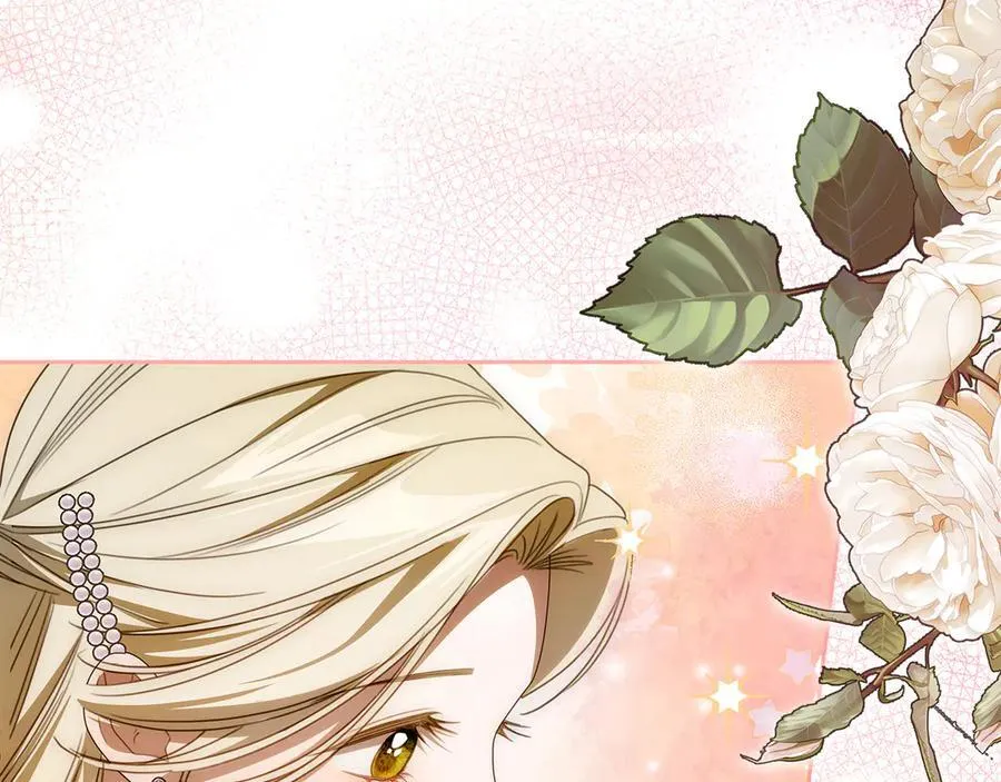 第47话 不可能！ 第86页