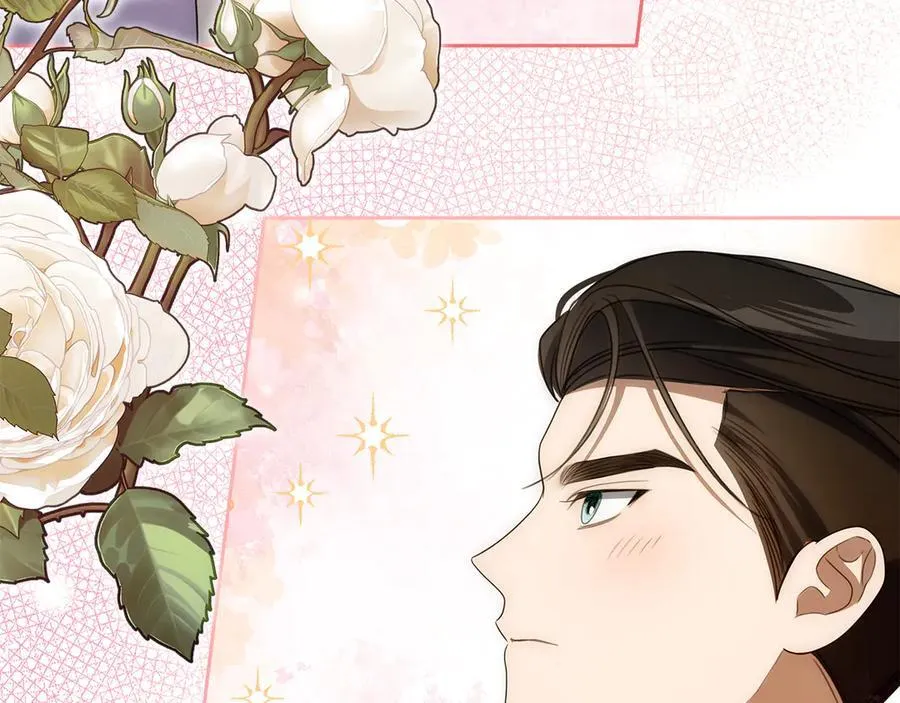 第47话 不可能！ 第88页
