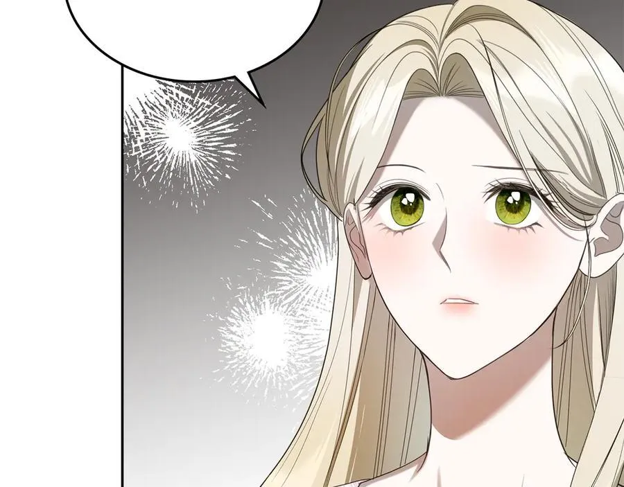 第47话 不可能！ 第96页