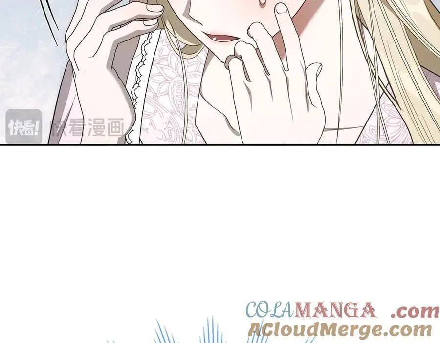 第47话 不可能！ 第153页