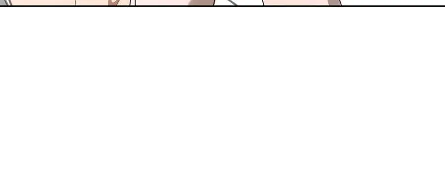 第47话 不可能！ 第174页
