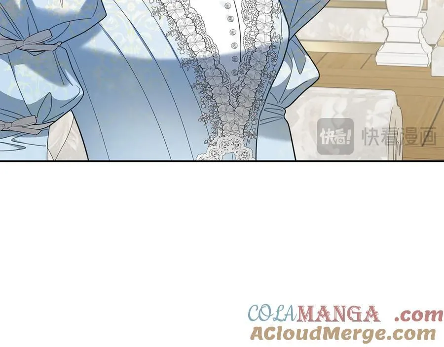 第48话 鸣不平 第33页