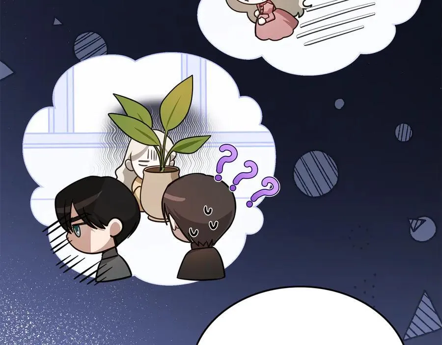 第48话 鸣不平 第79页