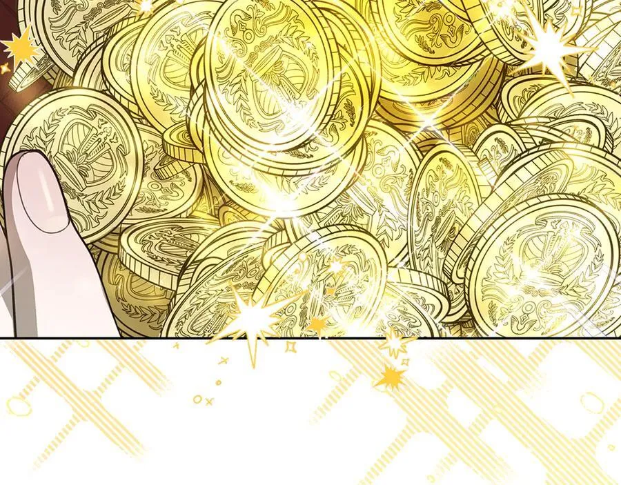 第48话 鸣不平 第122页