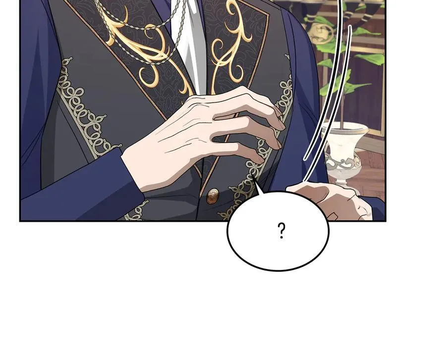 第49话 一直在等我 第23页