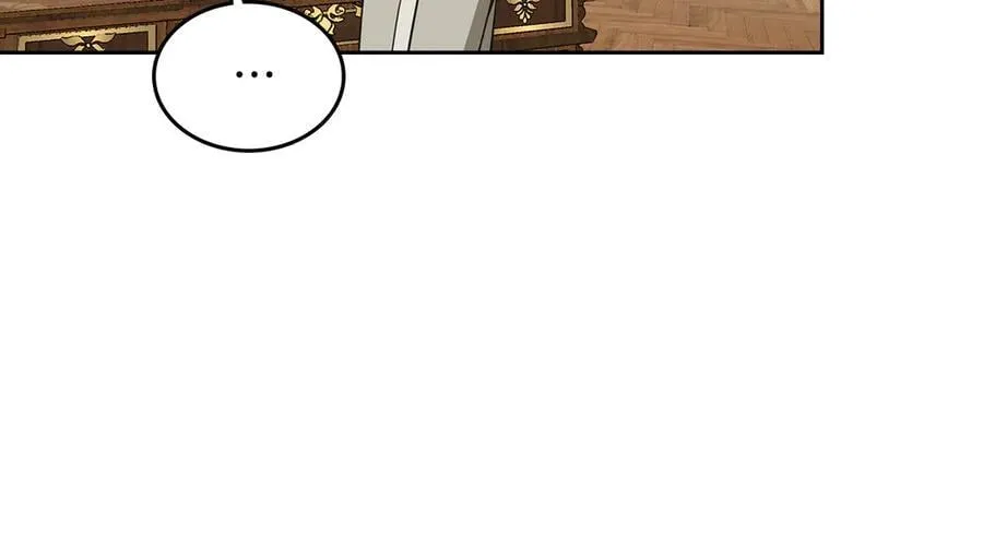 第49话 一直在等我 第46页