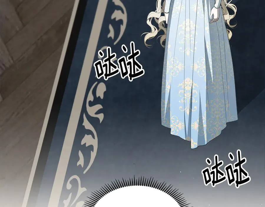 第49话 一直在等我 第54页