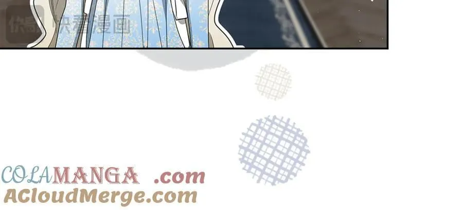 第49话 一直在等我 第97页