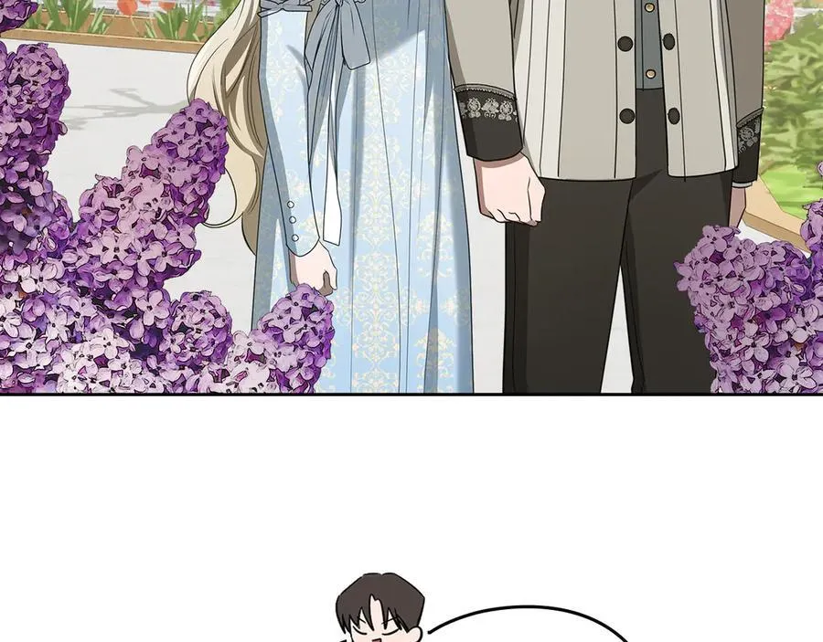 第49话 一直在等我 第128页