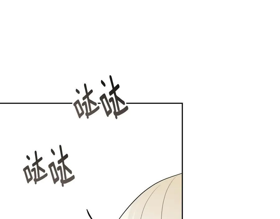 第49话 一直在等我 第135页