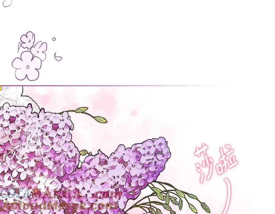 第49话 一直在等我 第137页