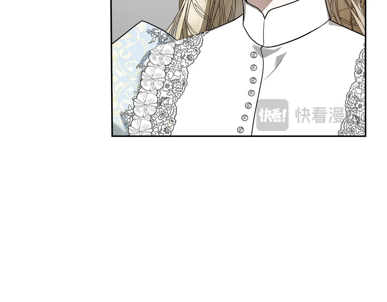 第50话 一起睡~ 第40页