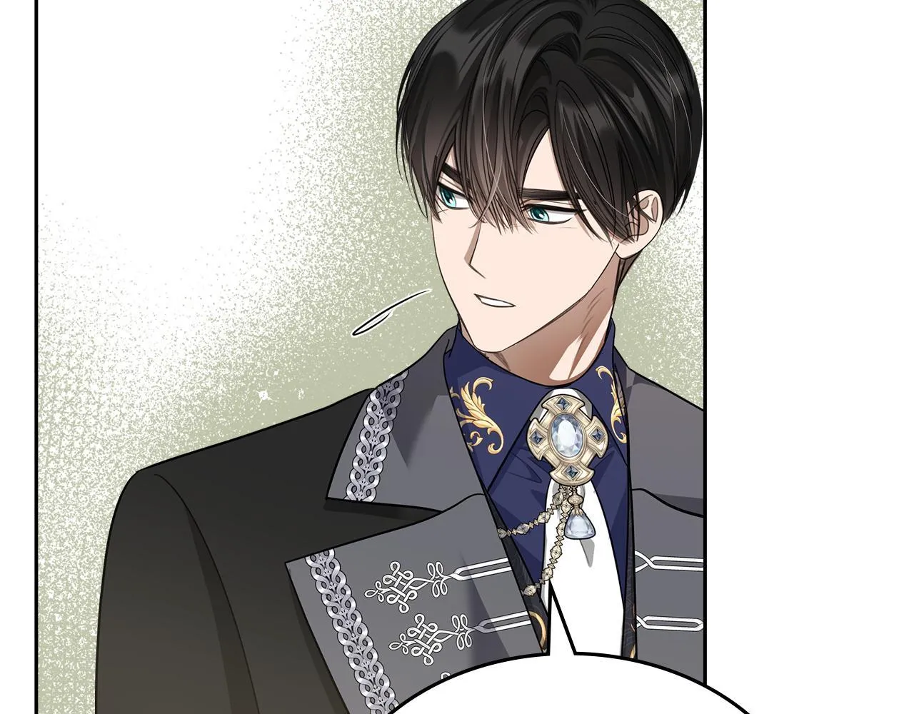 第50话 一起睡~ 第45页