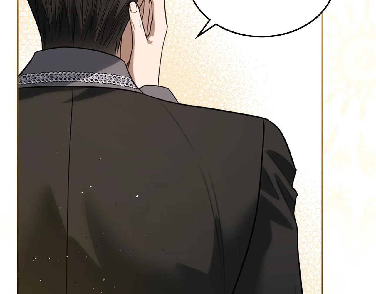 第50话 一起睡~ 第97页