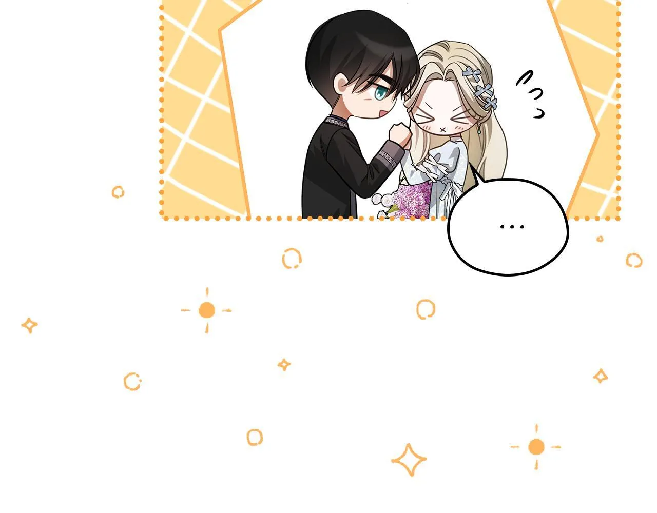 第50话 一起睡~ 第107页