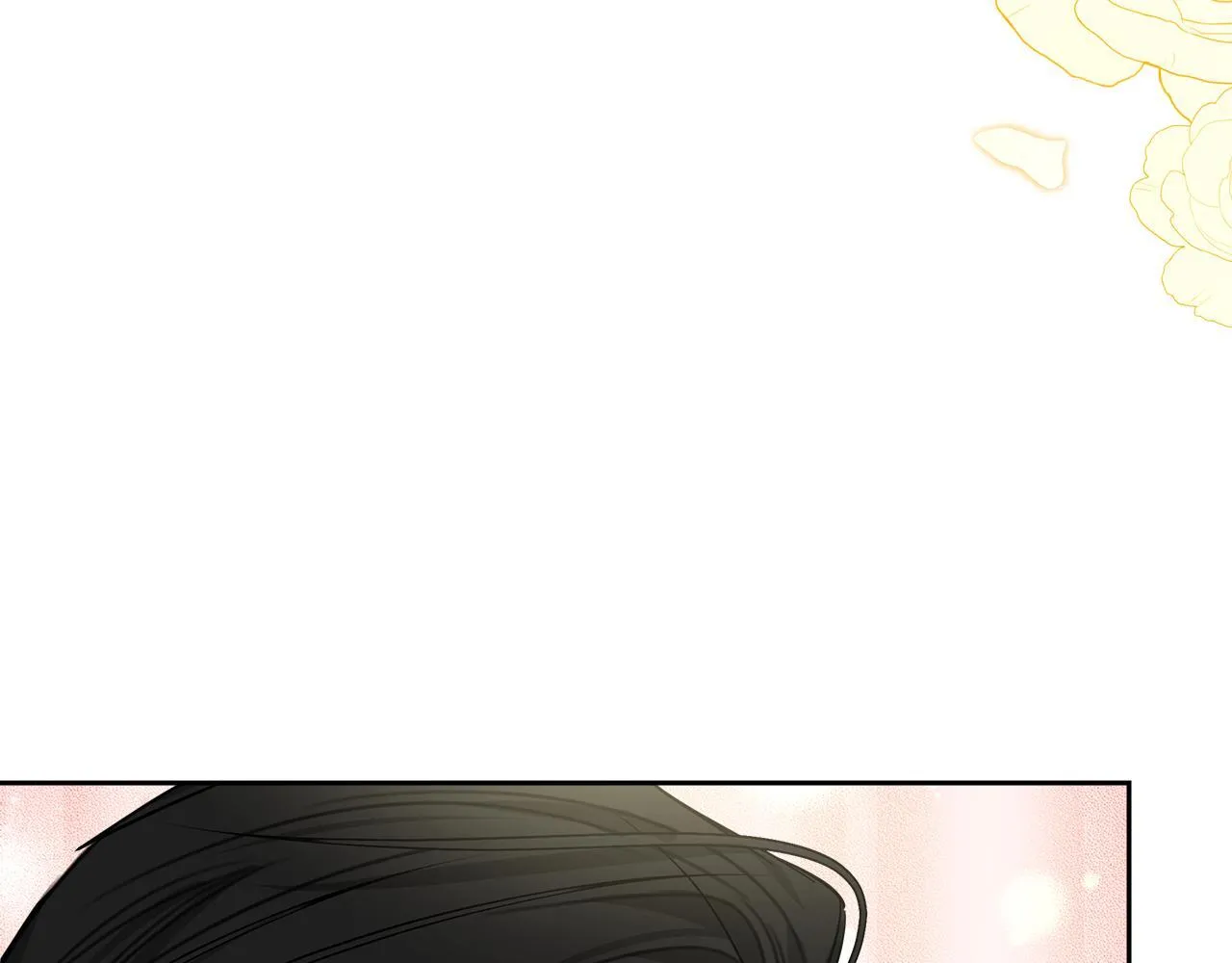 第51话 一直守护你 第22页