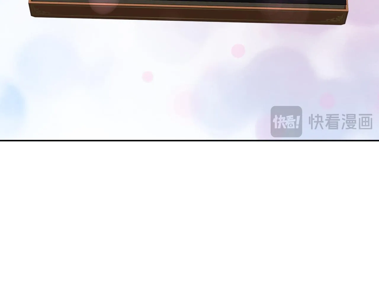 第51话 一直守护你 第95页
