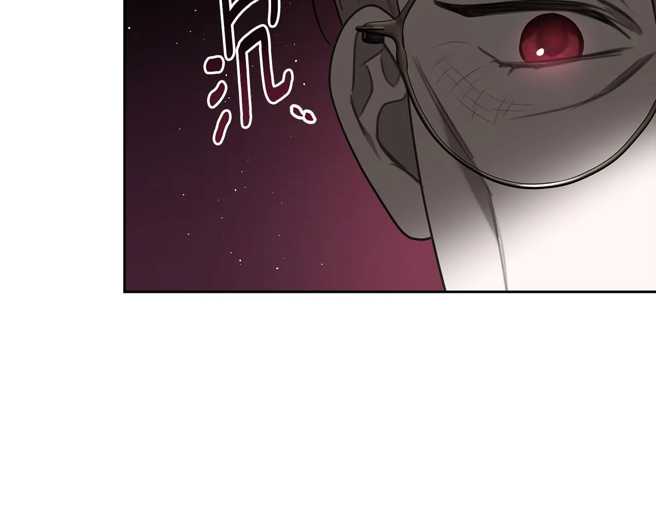 第51话 一直守护你 第127页