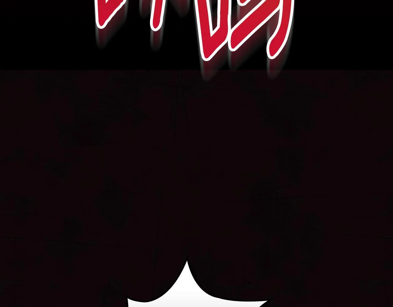 第51话 一直守护你 第132页