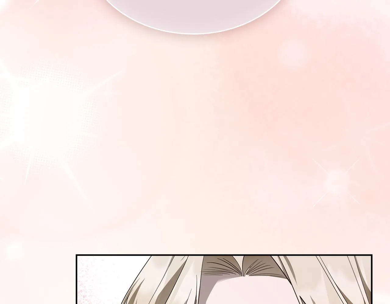 第53话 建立威信 第5页