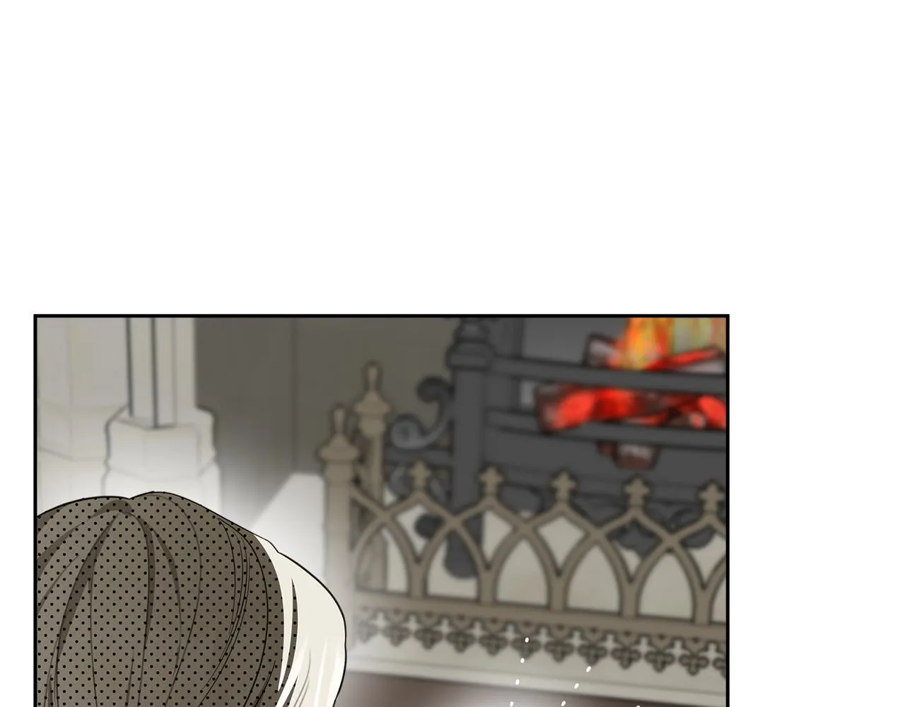 第53话 建立威信 第13页