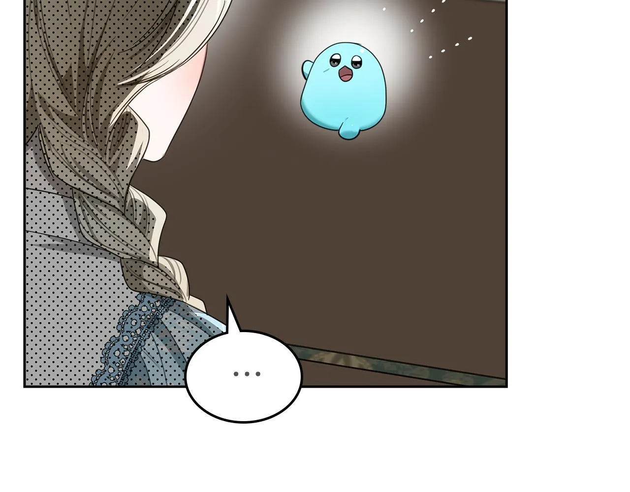 第53话 建立威信 第14页