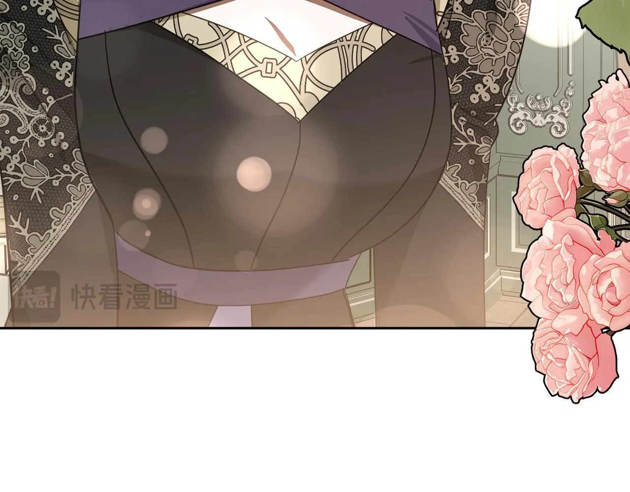 第53话 建立威信 第91页