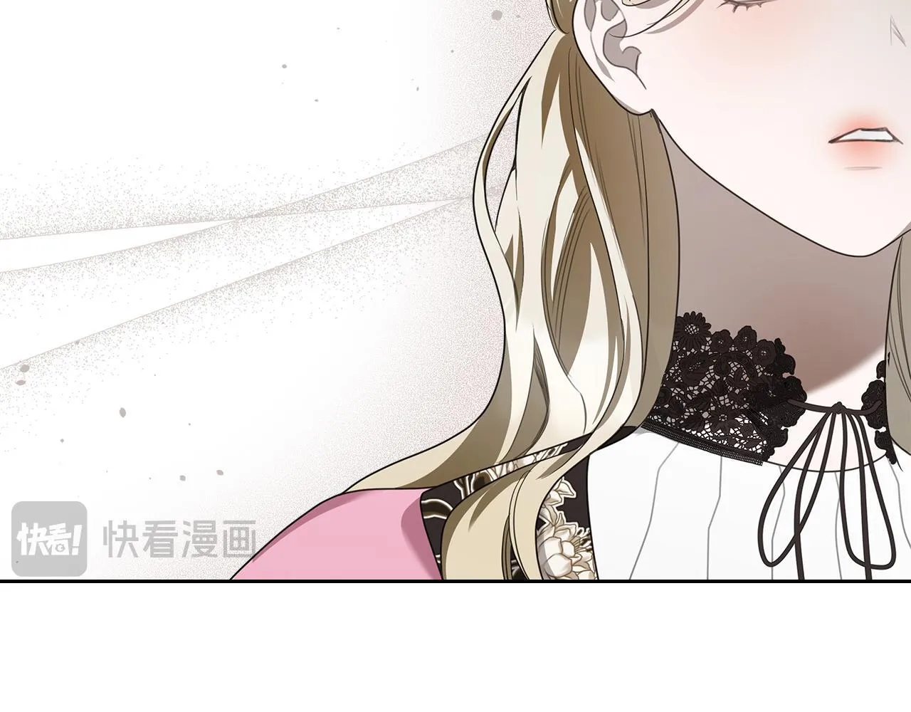 第53话 建立威信 第116页