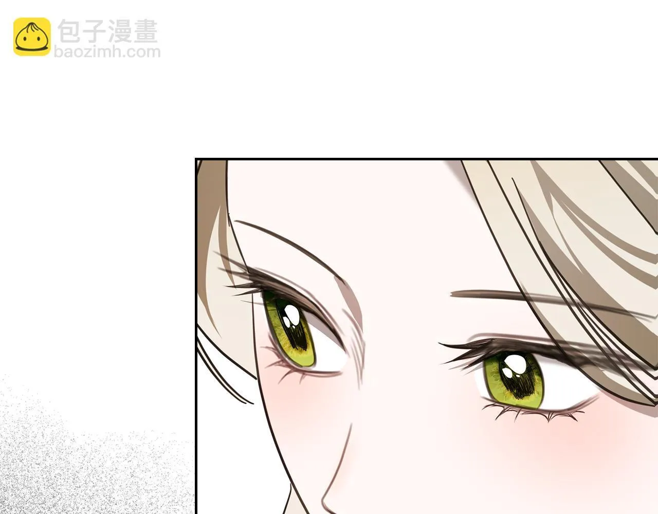 第53话 建立威信 第127页