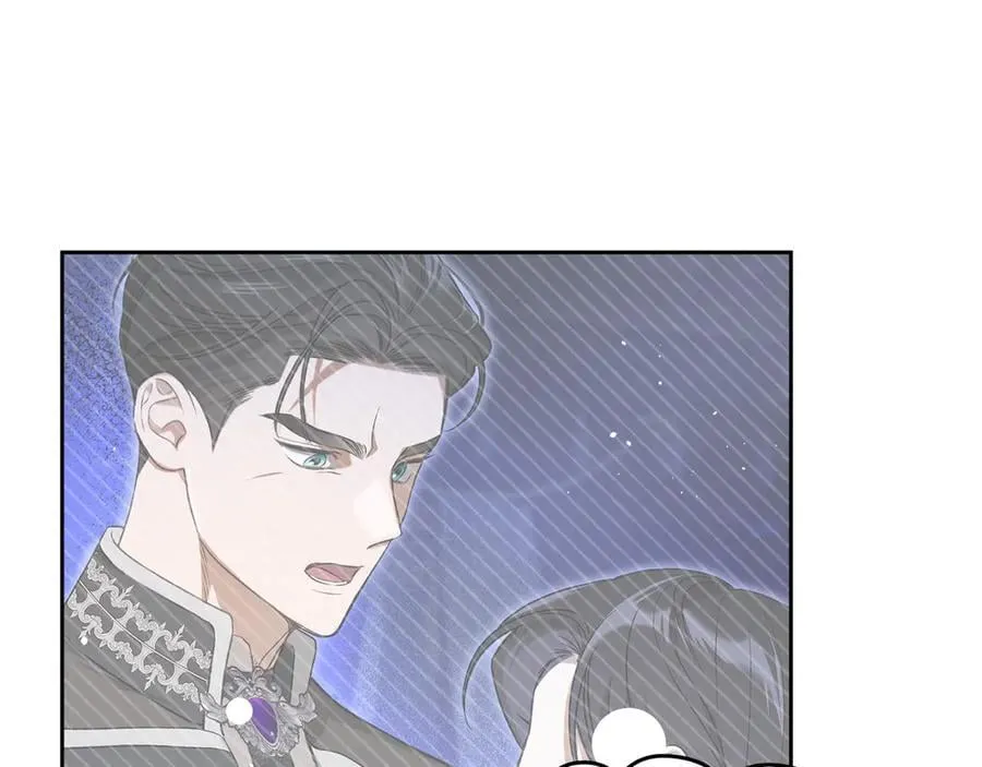 第54话 身体接触 第20页