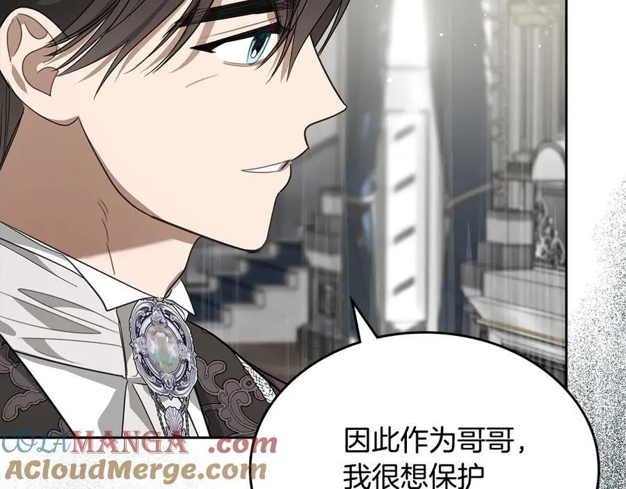 第54话 身体接触 第29页