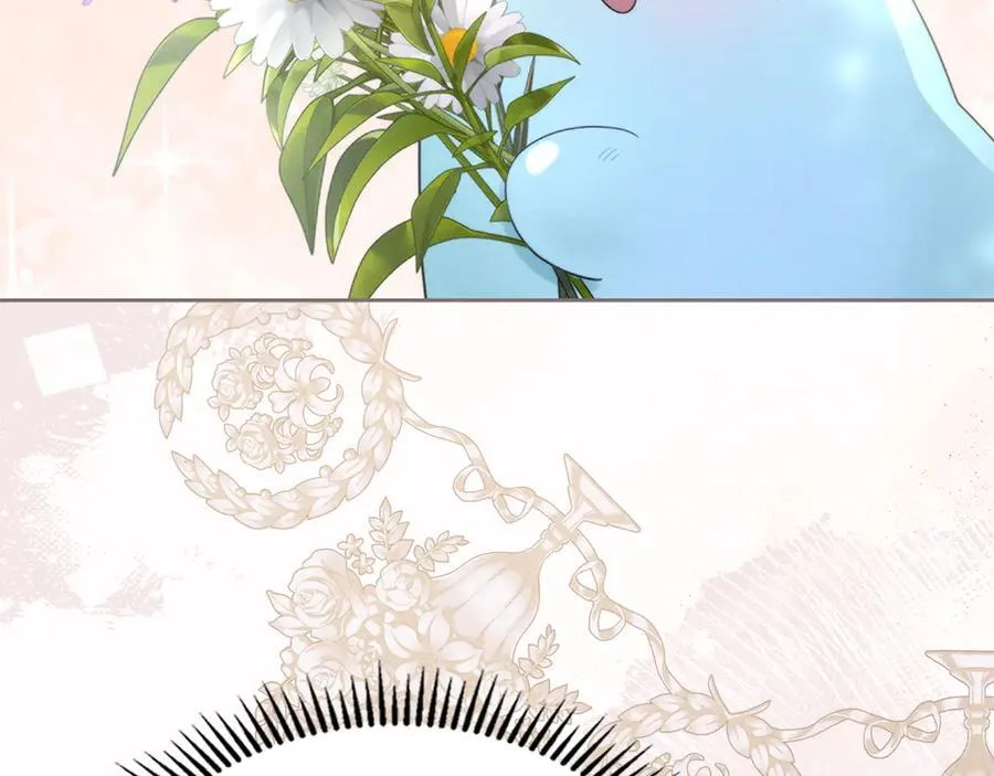 第54话 身体接触 第43页