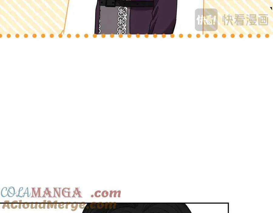 第54话 身体接触 第57页