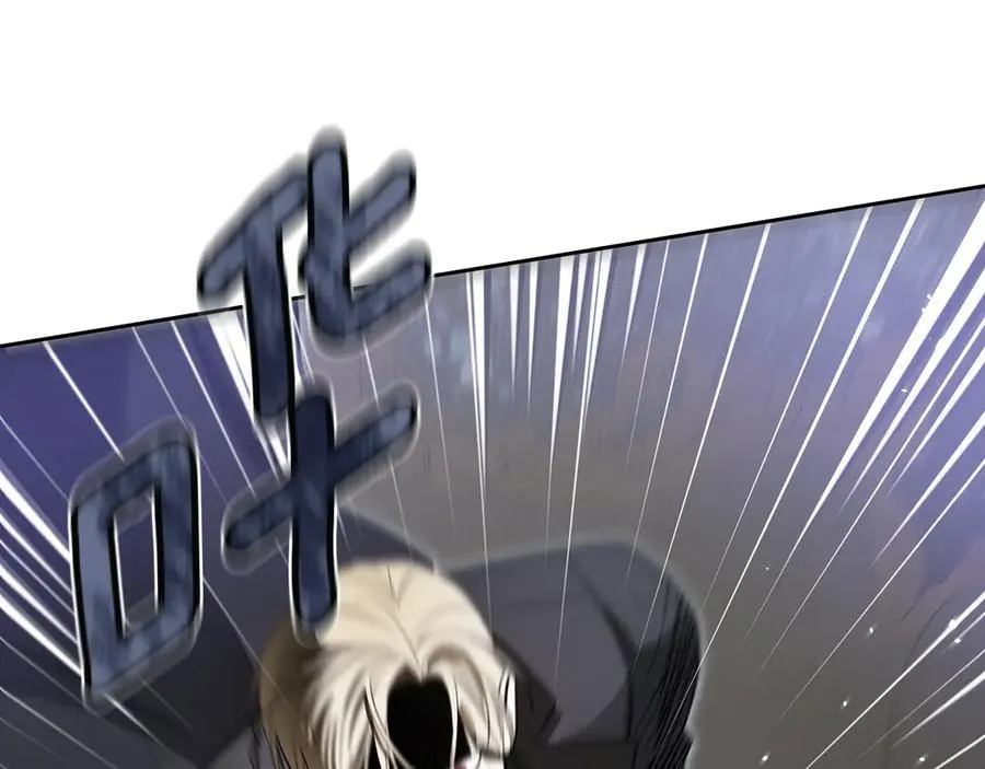 第54话 身体接触 第103页