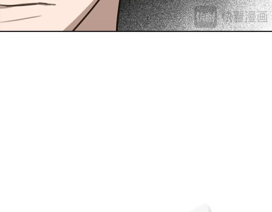 第54话 身体接触 第123页