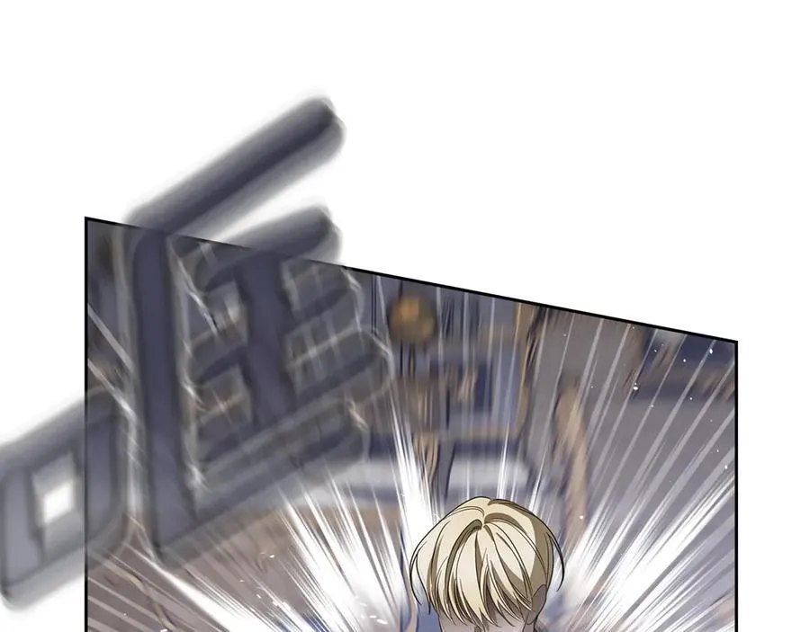 第54话 身体接触 第128页