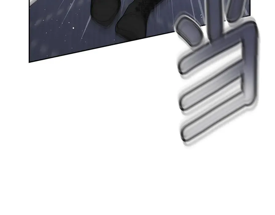 第54话 身体接触 第130页