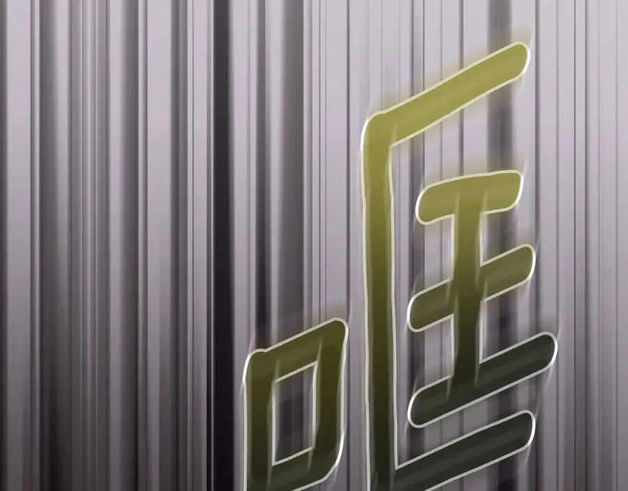 第54话 身体接触 第154页