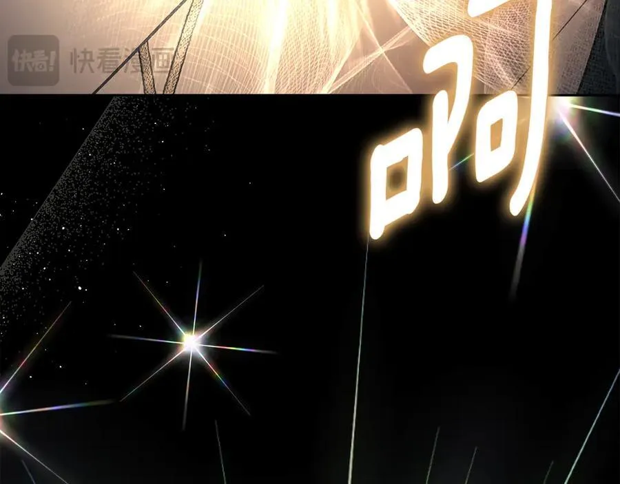 第54话 身体接触 第158页