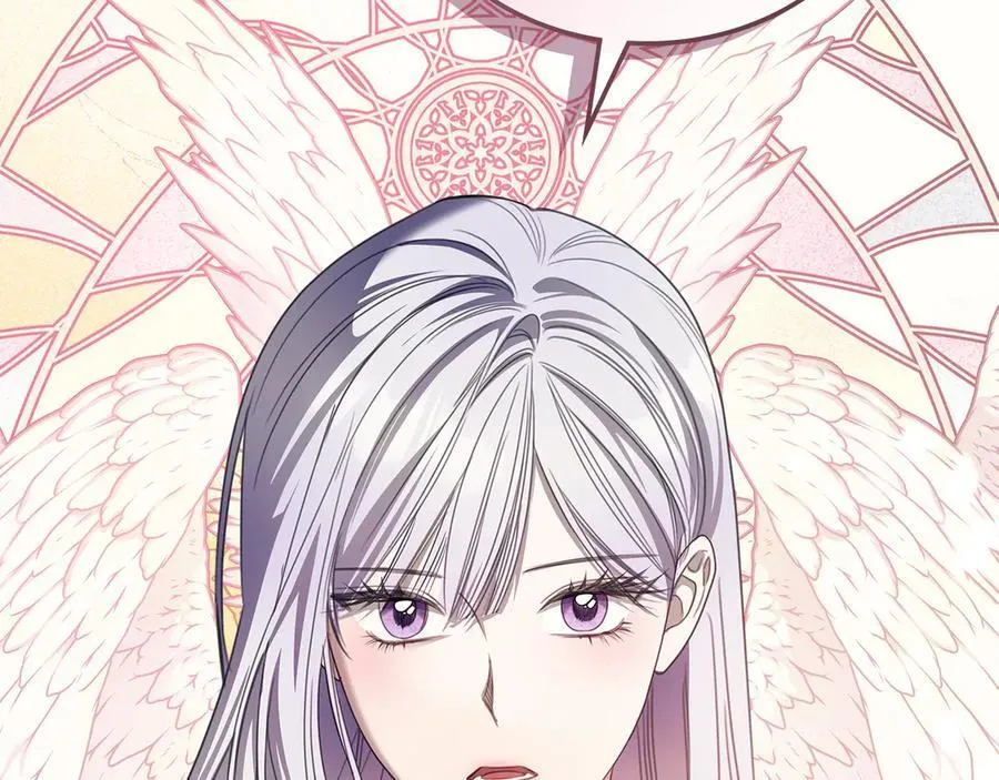 第55话 唯一的女主 第6页