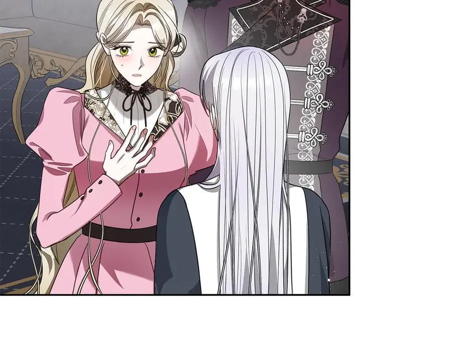第55话 唯一的女主 第23页