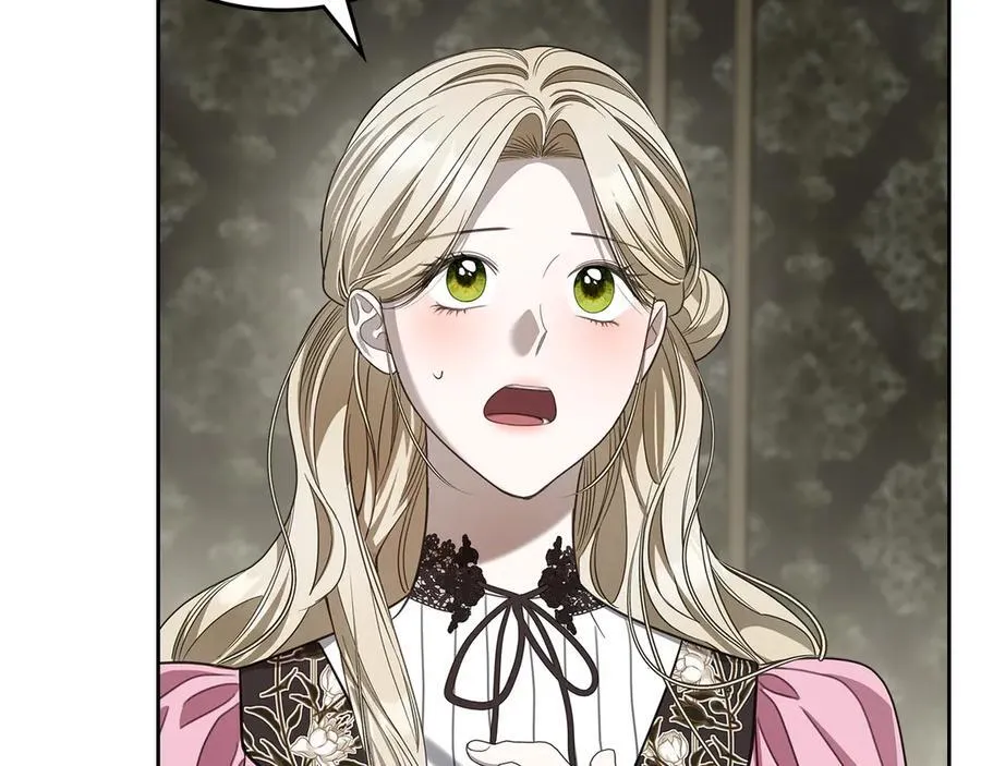 第55话 唯一的女主 第51页