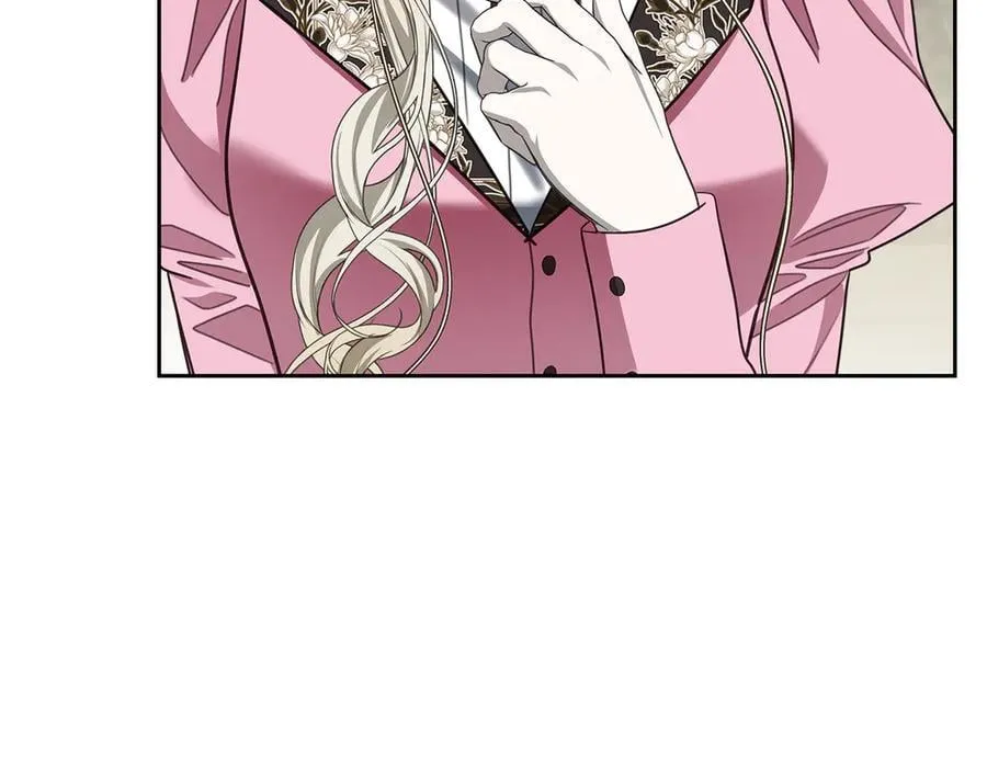 第55话 唯一的女主 第52页
