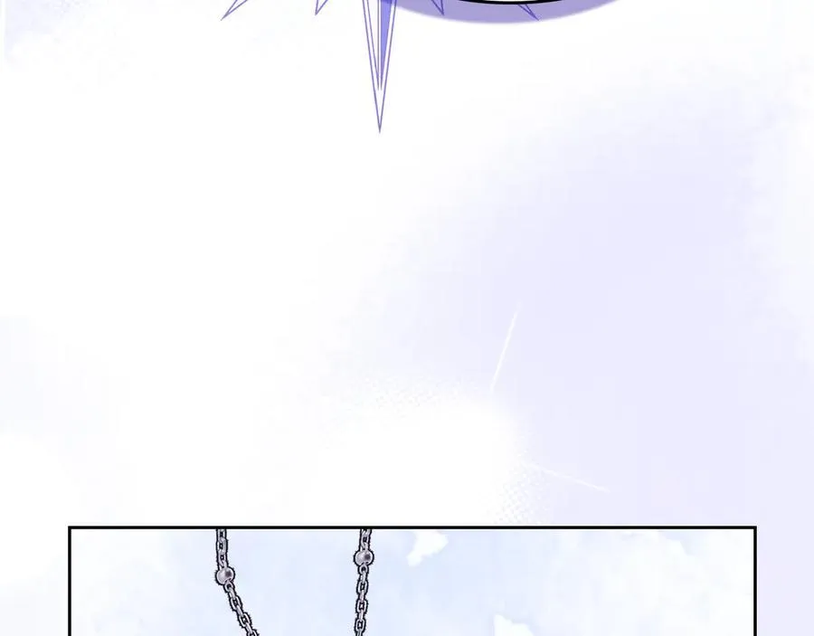 第55话 唯一的女主 第68页