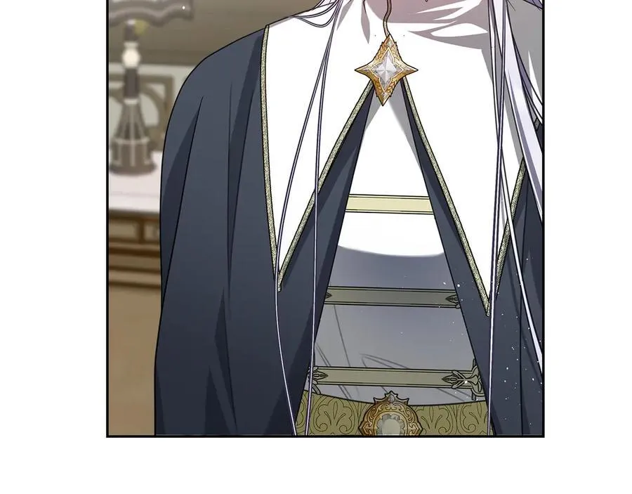 第55话 唯一的女主 第86页