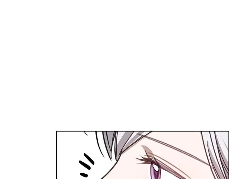 第55话 唯一的女主 第87页
