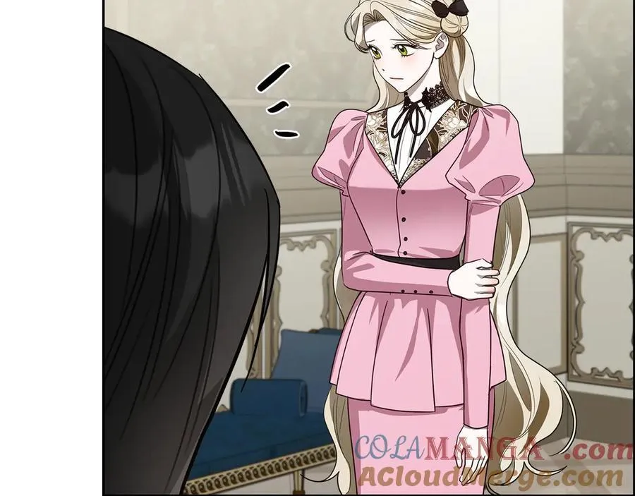 第55话 唯一的女主 第121页